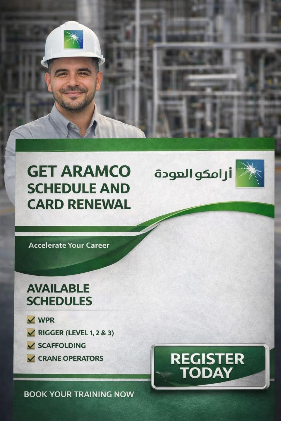 Aramco client proof: Client proof