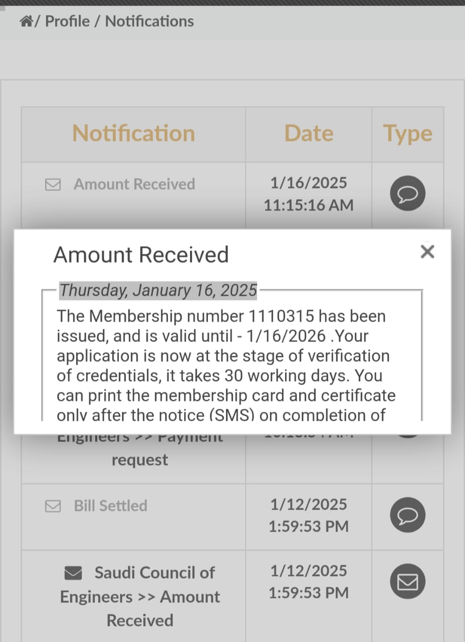SCE client proof: Client proof
