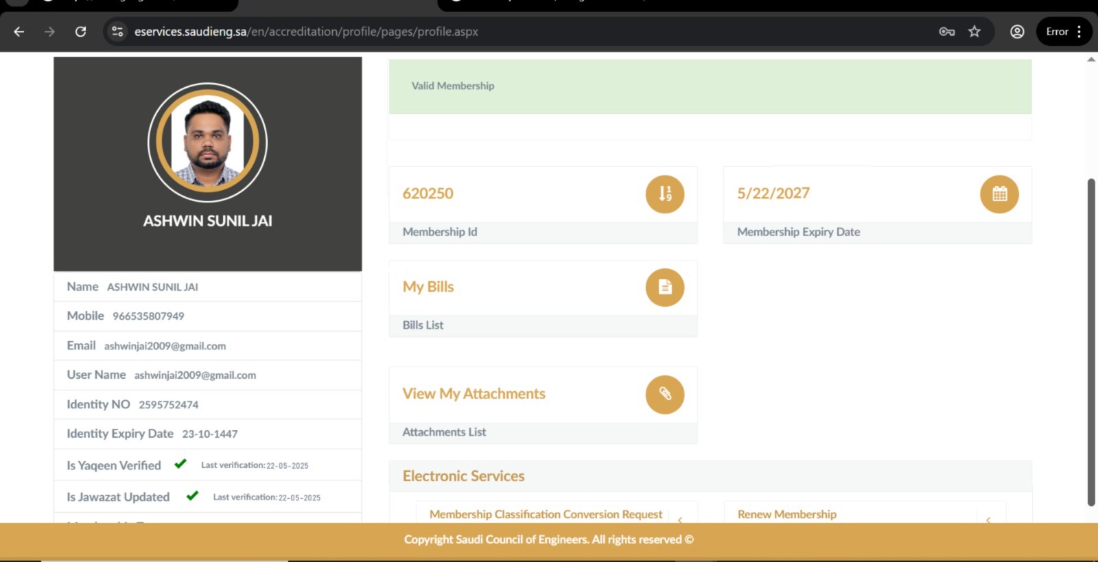 SCE client proof: Client proof