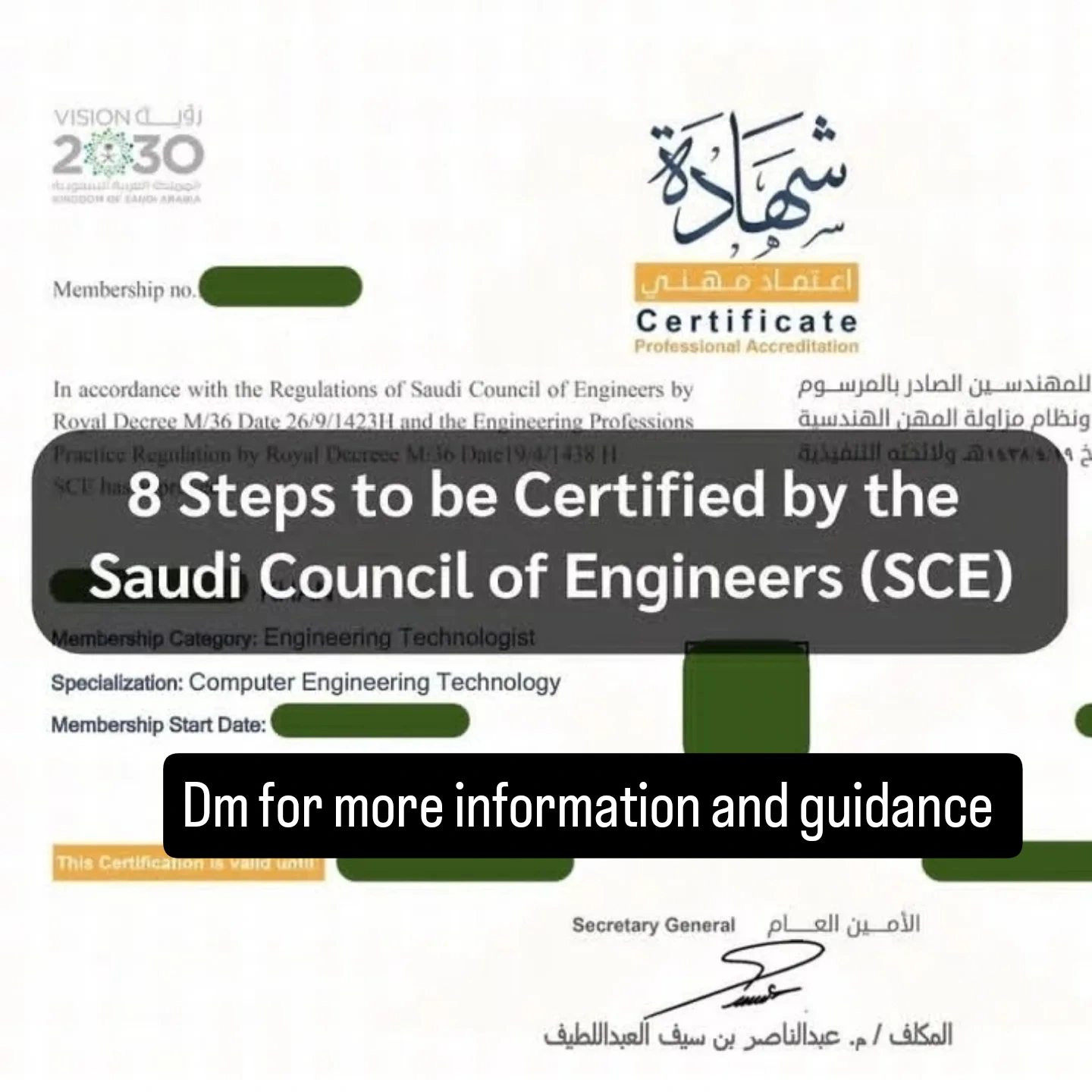 SCE client proof: SCE Registration 283