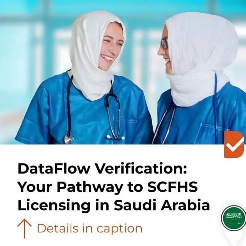 SCFHS client proof: Dataflow Processing