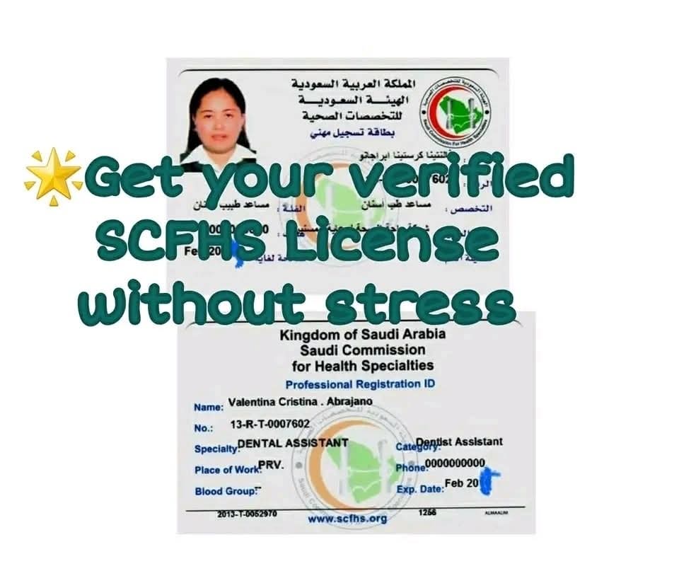 SCFHS client proof: Licensing Case Review