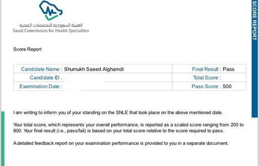 SCFHS client proof: Exam Score Review