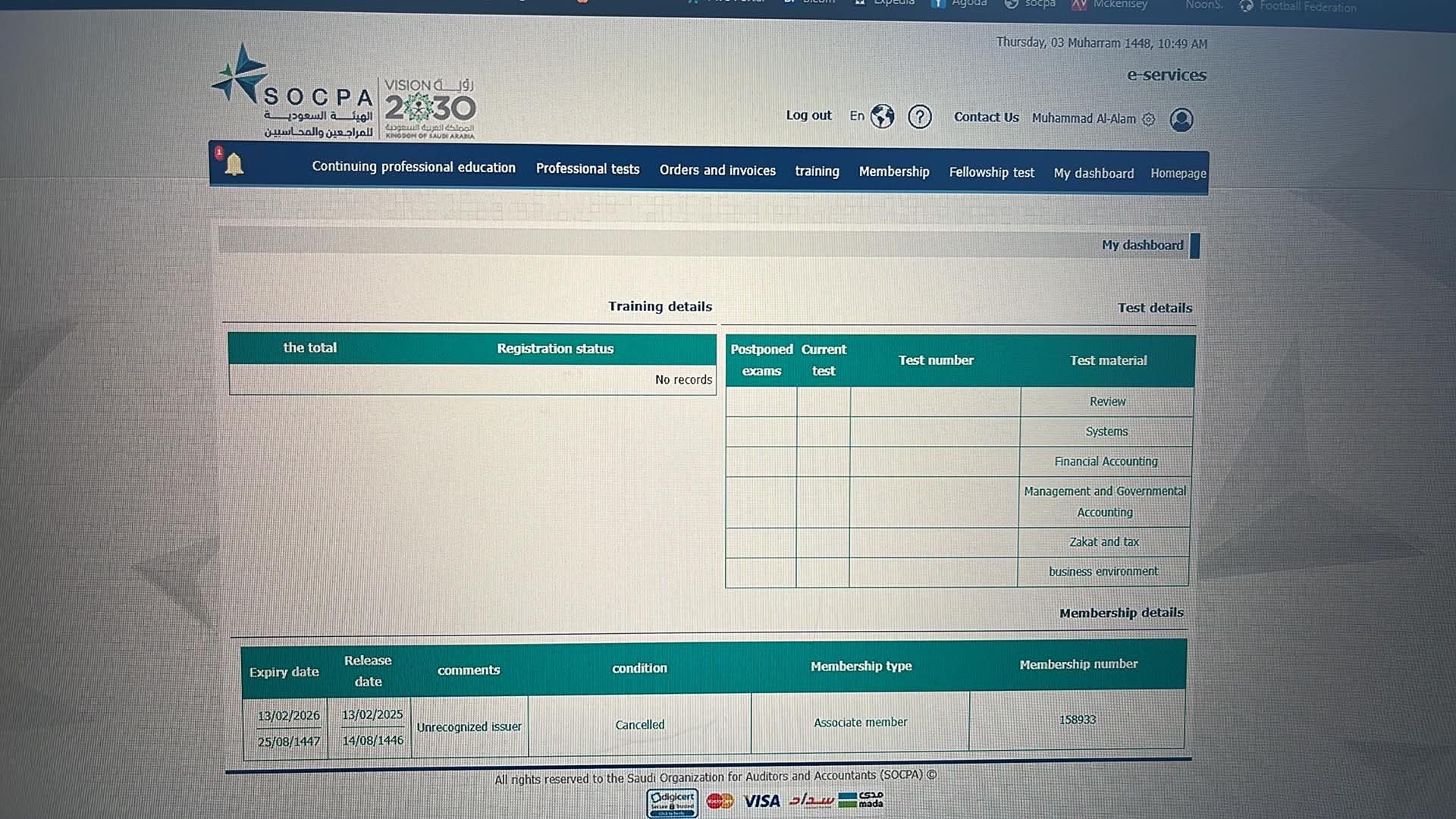 SOCPA client proof: Business Suite Creation