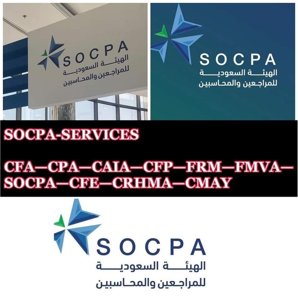 SOCPA client proof: Help In CPA CMA & Cfc1783430931654
