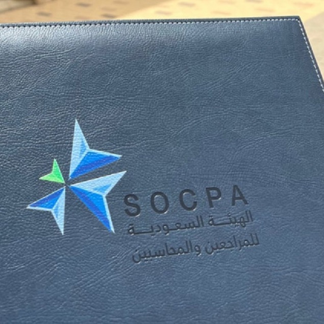 SOCPA client proof: SOCPA 0001